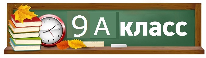 Изображения.