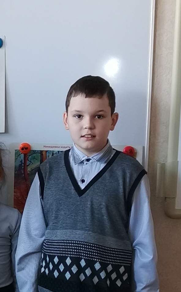 Бачурин Максим.