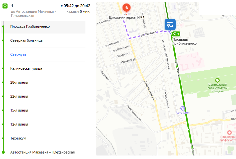 Маршрут проезда