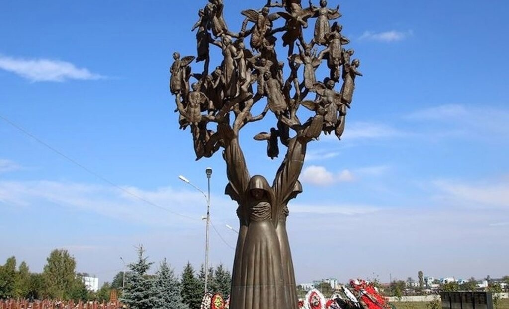&amp;quot;День солидарности в борьбе с терроризмом&amp;quot;.