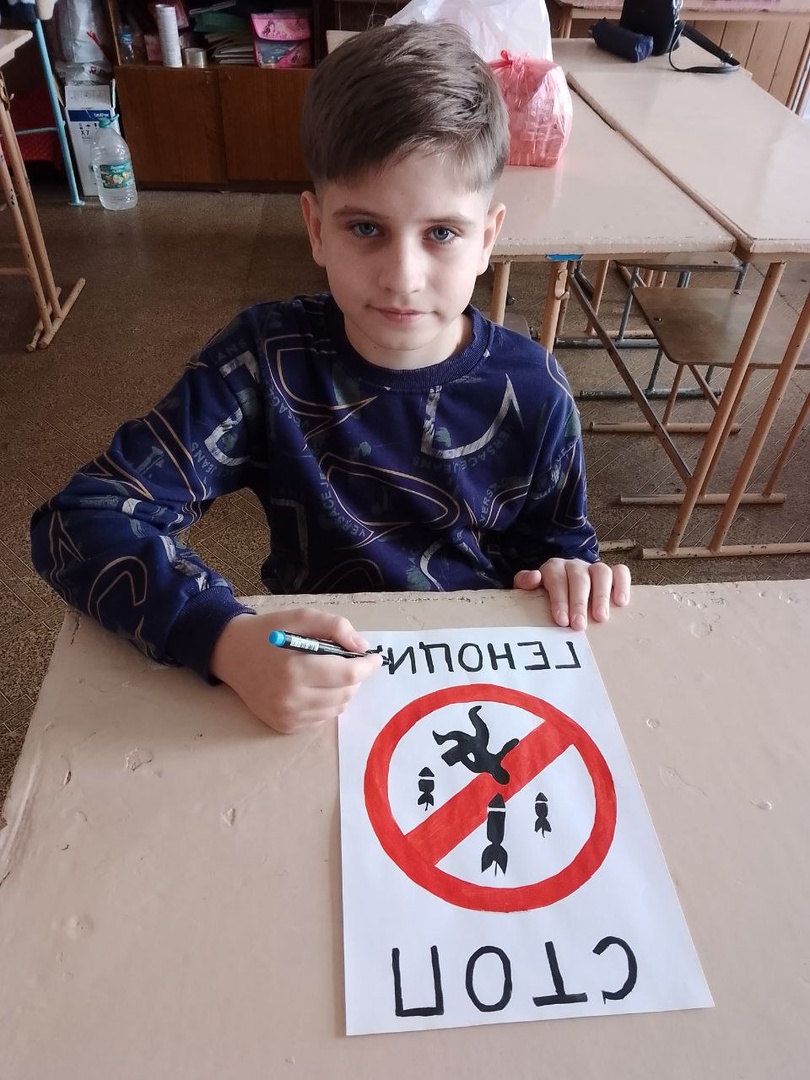 Конкурс рисунков &amp;quot;Нет геноциду&amp;quot;.