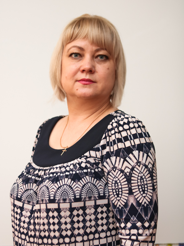 Остапчук Инна Николаевна.
